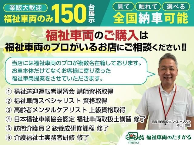 19818081_carP_l_15.jpg