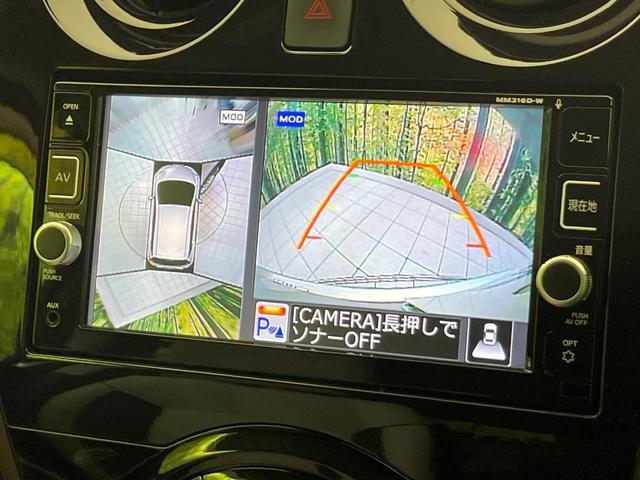 22680702_carP_l_4.jpg