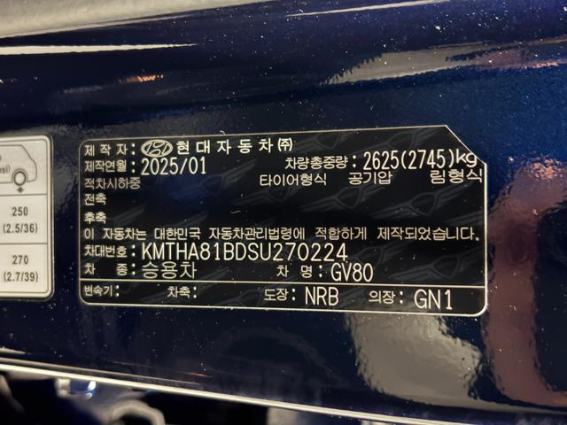 e235ac2fce43f68bebcdb6cfbc1a5ec1.jpeg