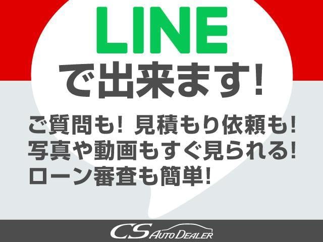 0540554A30251024W00215.jpg