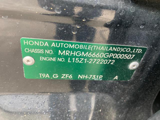 1ae5db902f62e1f89adf79c76c0319b6.jpeg
