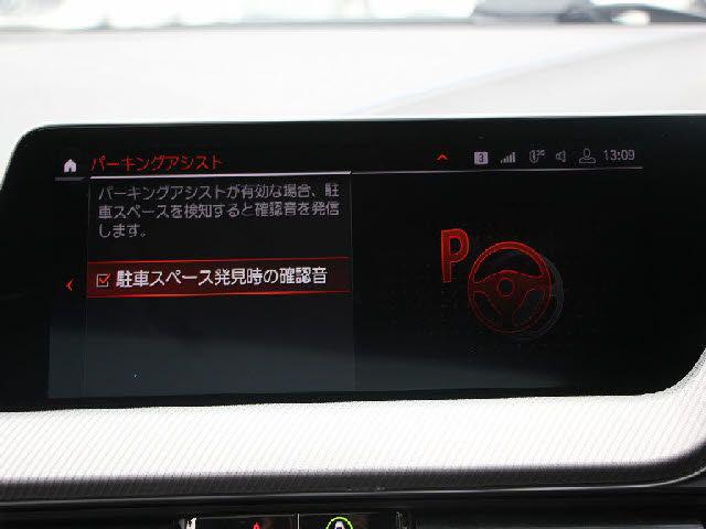 49504655db881bf318c38f9f2b6a6af7.jpg