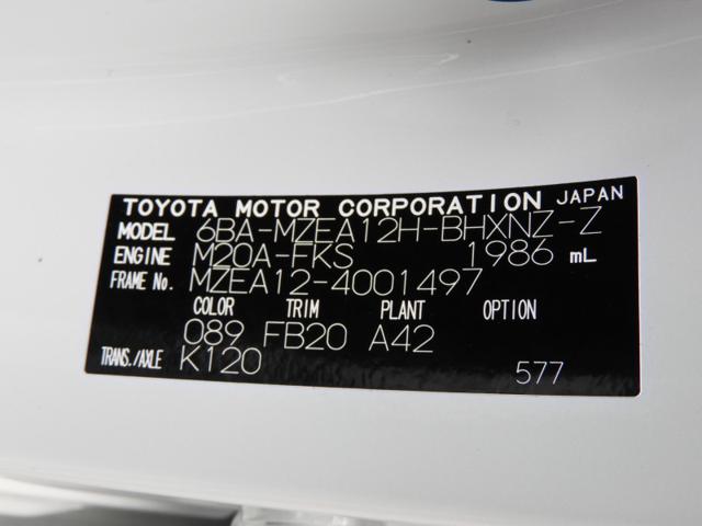 cc11a537109d16c4a22a280d7511537a.jpeg