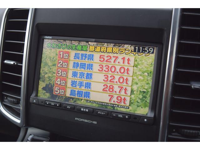 bd12782cc7f12336b319ffdb804ff8e8.jpg