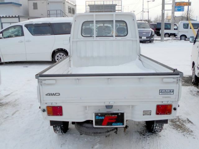 0301324A30260108W00209.jpg