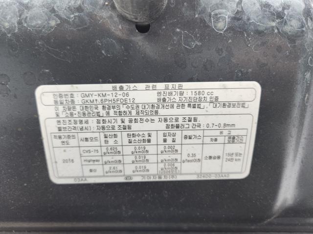 lotterental_170329753_G0iRu_1.jpg