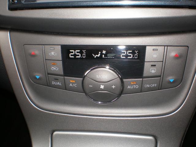 0500943A30260207W00109.jpg