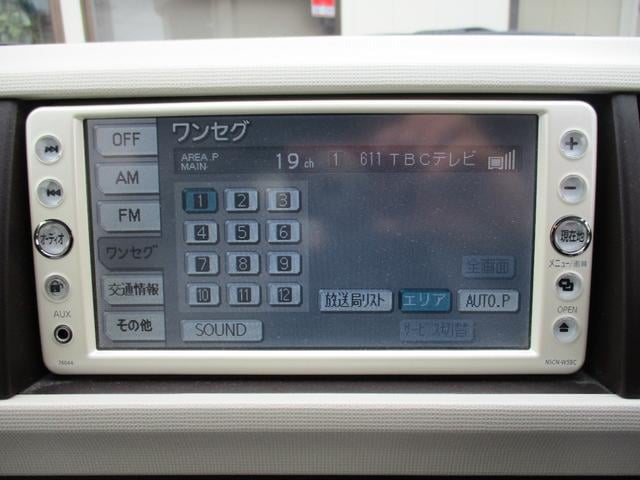 0901067A30251022W00116.jpg