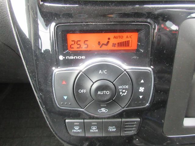 22855142_carP_l_10.jpg