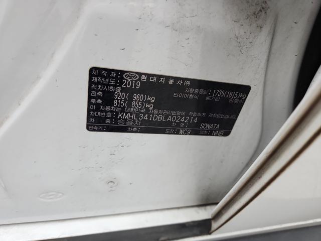 lotterental_154152979_B3AiH_9.jpg