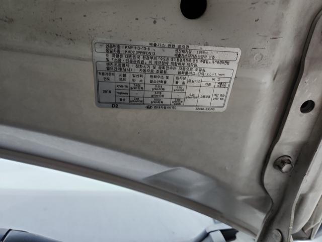 lotterental_15425081_NBfGE_6.jpg