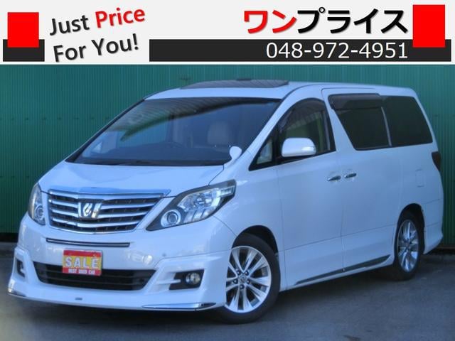70005409463026010900200.jpg