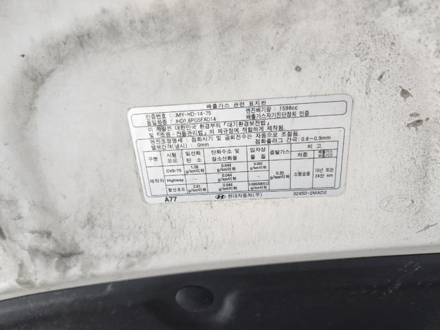 lotterental_154033372_7mBZJ_5.jpg