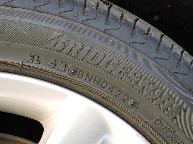 9200291A30260107W00112.jpg