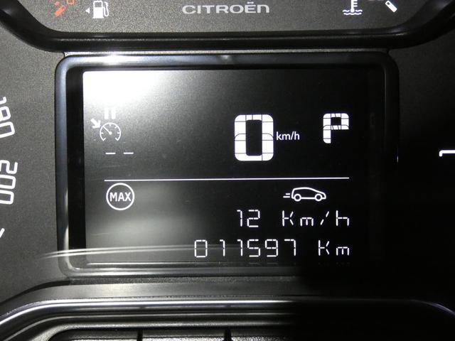 19898430_carP_l_13.jpg
