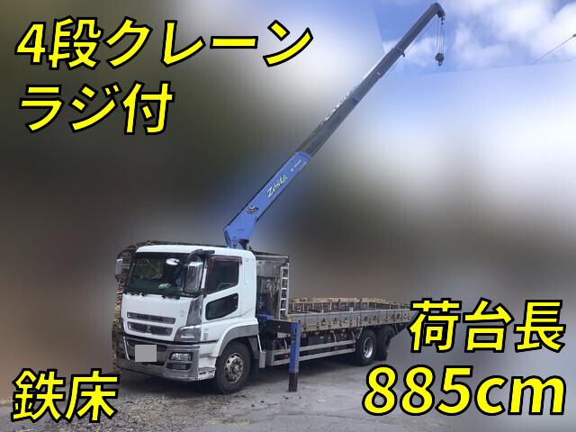 88880_1.jpg