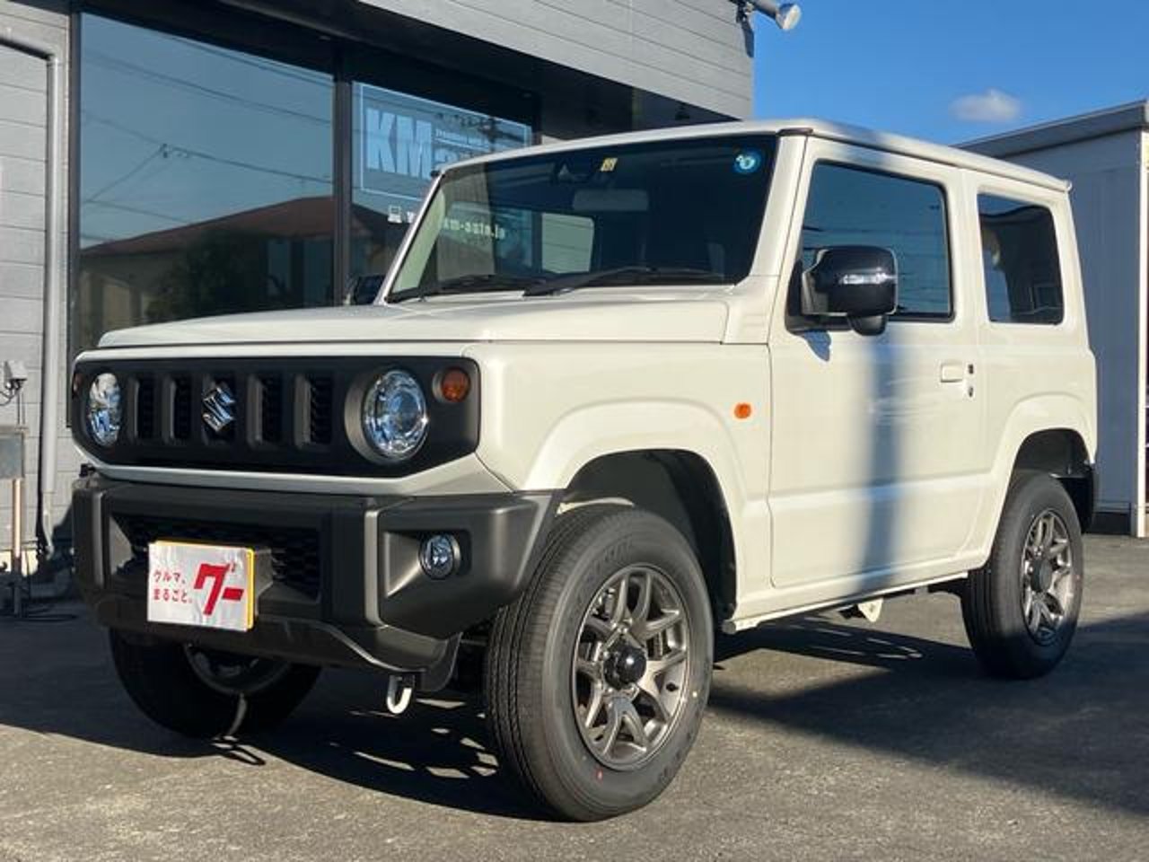2022 Suzuki Jimny, photo 1 of 1