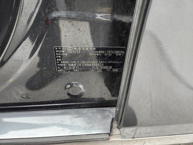lotterental_173807265_1YRP0_8.jpg