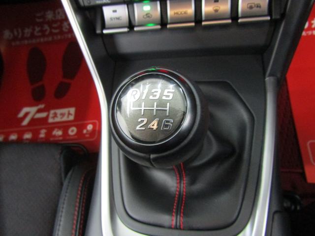 0701563A30260208W00115.jpg