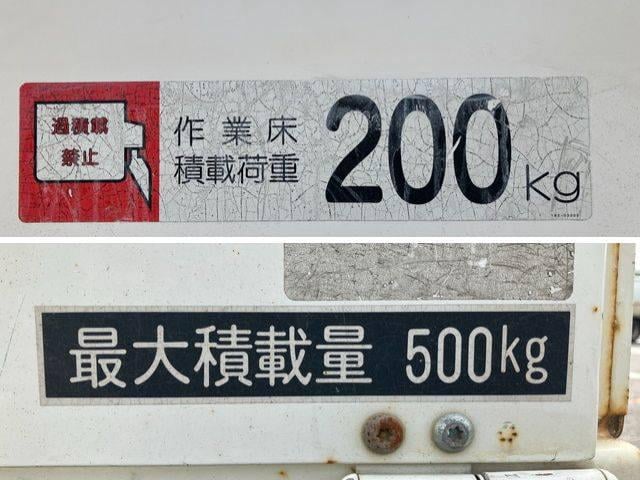 82326_21.jpg