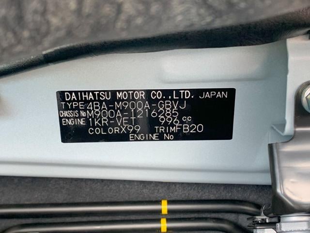 1956311098071830c22739b184012267.jpeg