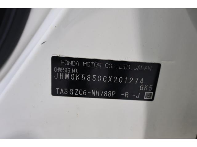 4110c14093d226e3768325fd95252197.jpeg