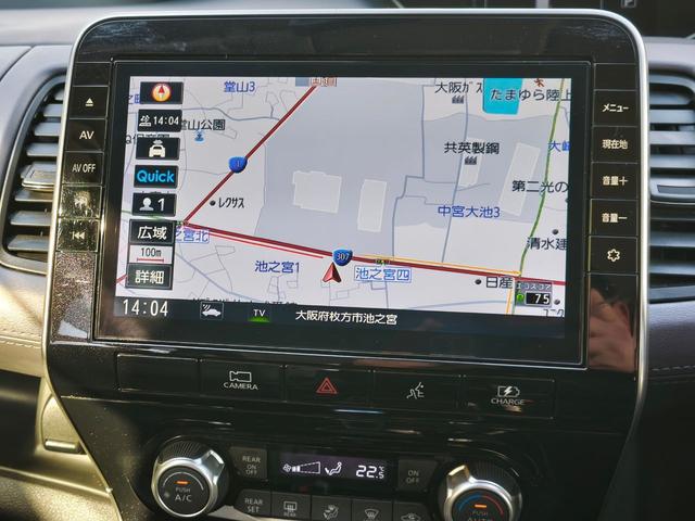 0702940A30260202W00118.jpg