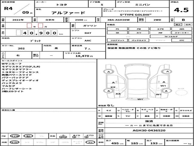 ed114e831ff2d3abe4c03dd2791cb693.jpg