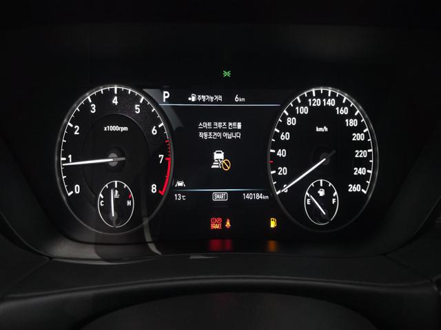 4edc9e661bde5b1c7ddeb3056224c140.jpeg