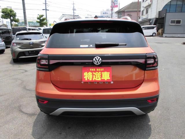 23fc631b68462d49384c4e2aadf785f9.jpg