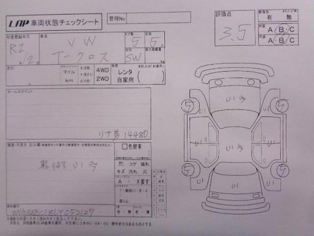 aad9289edfe42b90a203ef2ba38baf76.jpg
