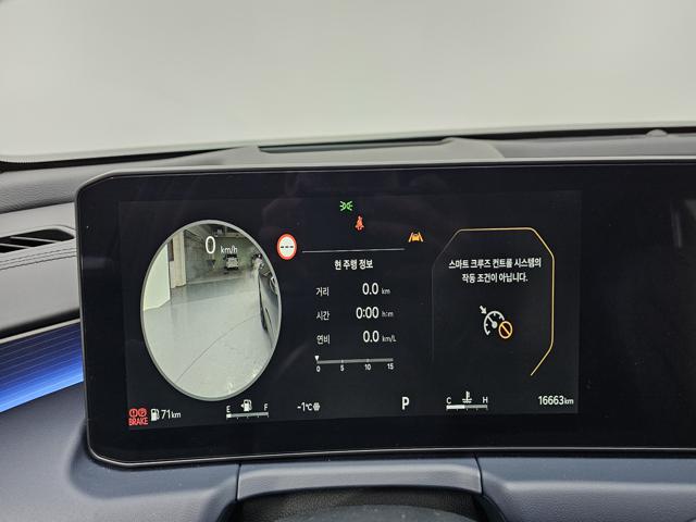 f396afda0c1b4d41048f22c2c67afa90.jpeg