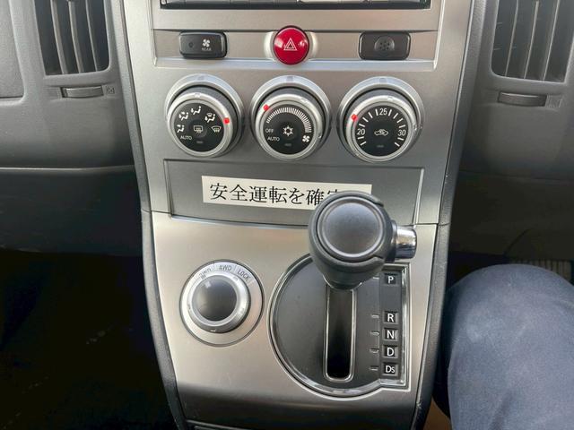 0704355A30260106W00117.jpg