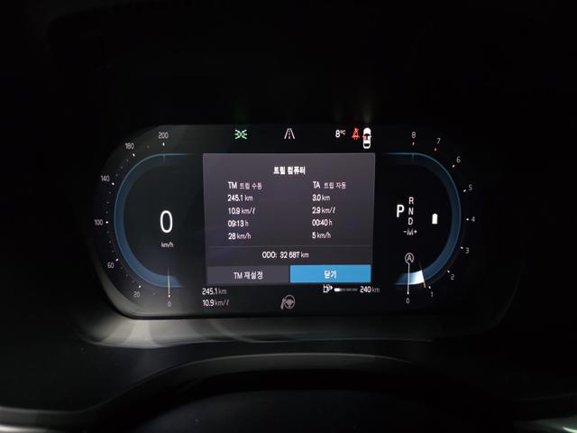 b22a8feb9b02aaca903d5fb91001731f.jpeg