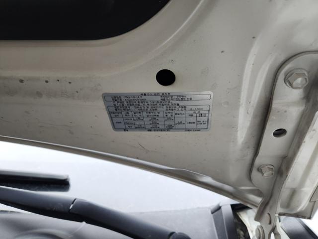 lotterental_152942800_yCczM_2.jpg