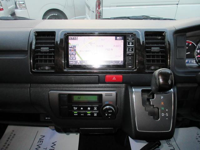 0500199A30250930W00110.jpg