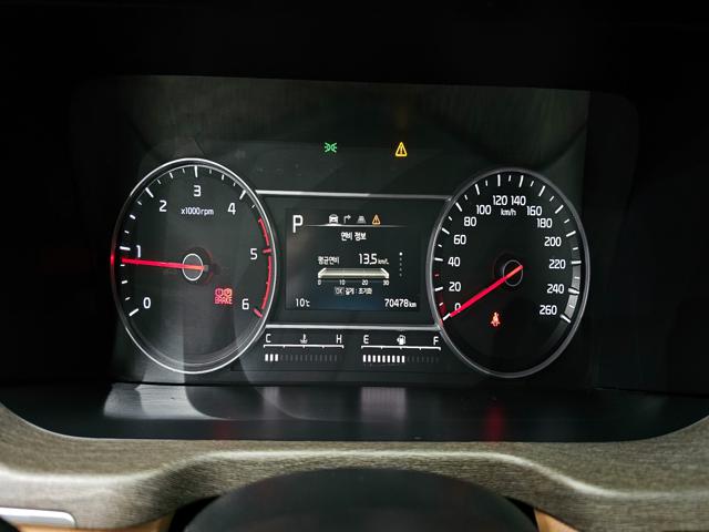 51c745bcc0d630e2507dbd45cde57198.jpeg