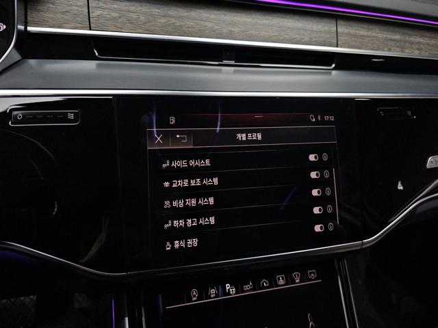 e7cae065d83f09d1b42bb100b6c1a89a.jpeg