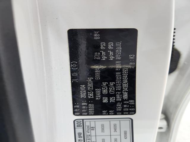 lotterental_170532889_offlQ_9.jpg