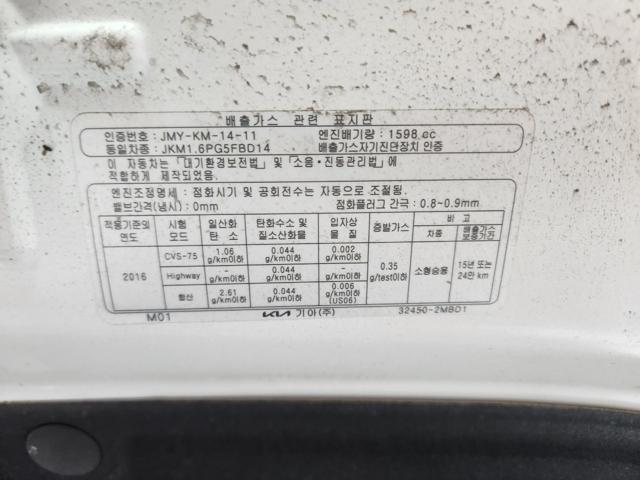 lotterental_17060289_bvlKG_6.jpg