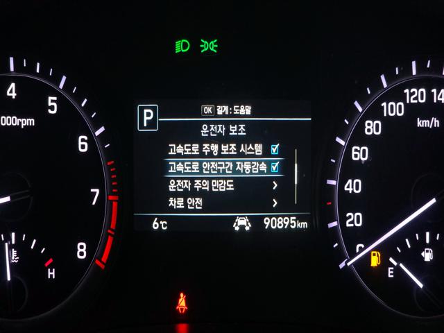 e569e5d5c6a03ab5a6d1e320cc27cd78.jpeg