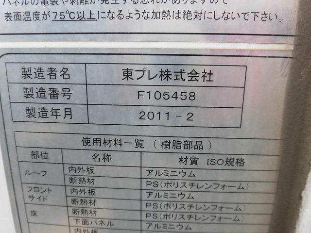 5f90fe04ab7d93a795d53b5ffe5359da.jpg