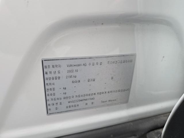 e1a1c53114eda740ddddbb7bdea0c8c5.jpeg
