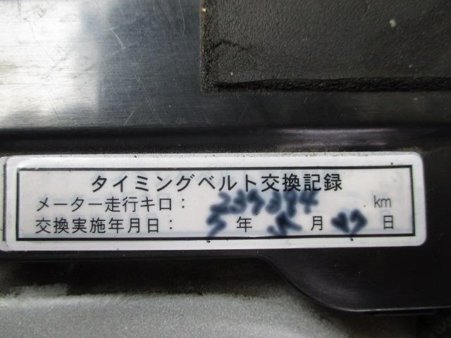 0400861A30251125W00109.jpg
