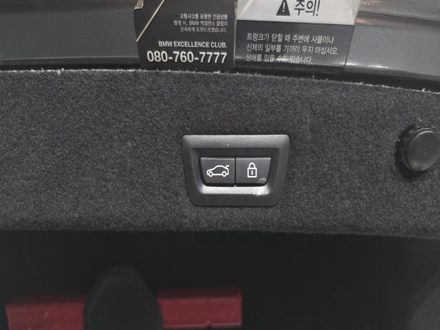 7e46915590b3bfe267ad309e903b480b.jpeg