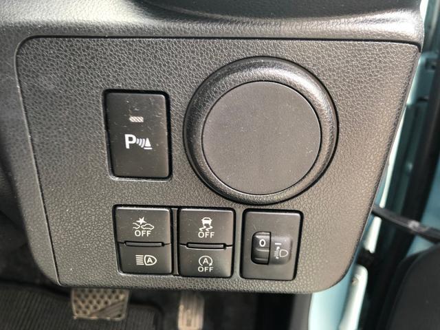 0127622A30250518W00113.jpg