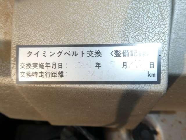 20588123_carP_l_8.jpg