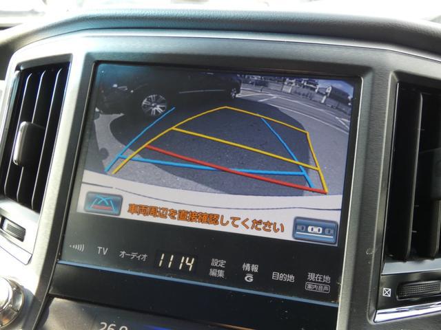 0708444A30260125W00103.jpg