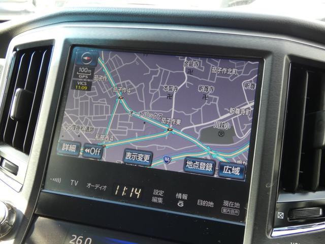 0708444A30260125W00107.jpg