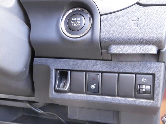 0840424A30250819W00215.jpg
